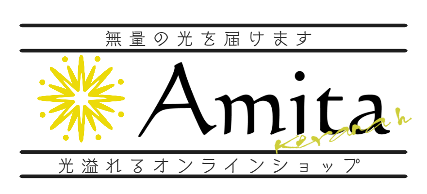 Amitaバナー